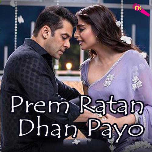 Halo Re Free Karaoke