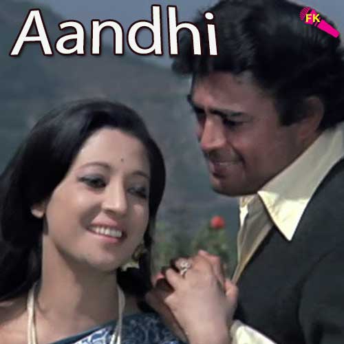 Tere Bina Zindagi Se Koi Free Karaoke