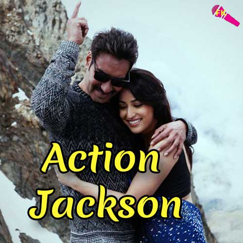 Bas Teri Dhoom Dhaam Free Karaoke