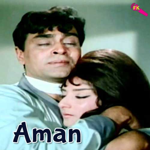 Aman Ka Farishta Free Karaoke