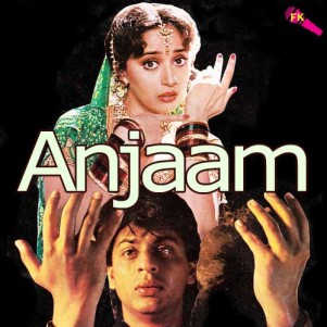 Chane Ke Khet Free Karaoke