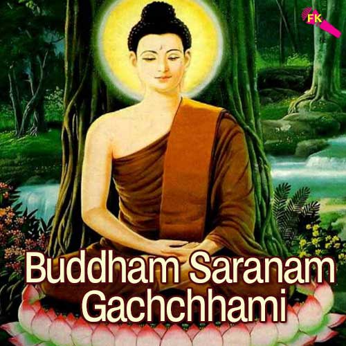 Buddham Saranam Gachchhami Free Karaoke