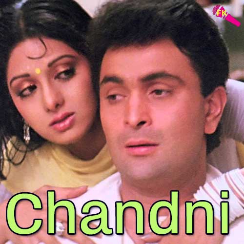 Aa Meri Jaan Main Tujh Mein Free Karaoke