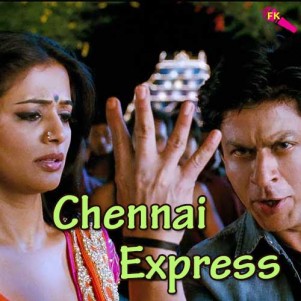 1234 Get On The Dance Floor