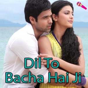 Abhi Kuch Dino Se Free Karaoke