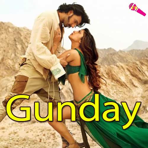 Jiya Main Na Jiya Free Karaoke