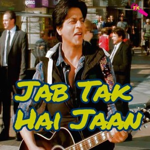 Challa Ki Labh Da Phire Free Karaoke