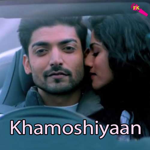 Tu Har Lamha Free Karaoke