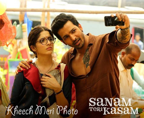 Kheech Meri Photo Free Karaoke