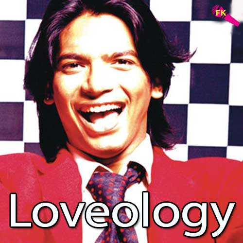 Mushkil Mein Dil Free Karaoke