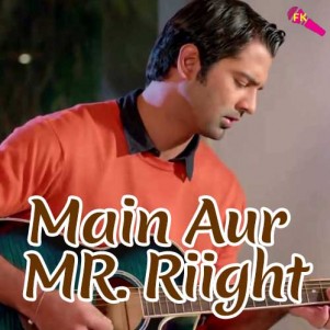 Bhool Na Jaana Free Karaoke