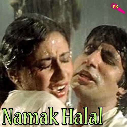 Aaj Rapat Jayen To Free Karaoke