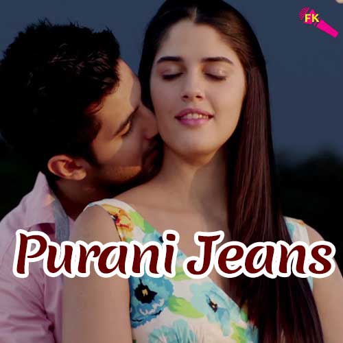 Dil Aaj Kal Free Karaoke