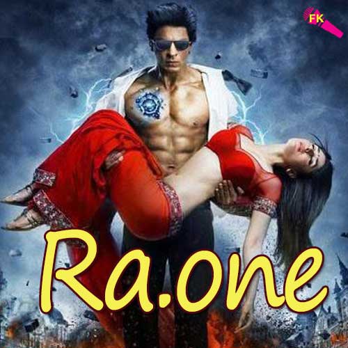 Bhare Naina Free Karaoke