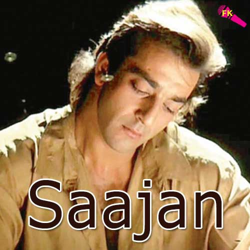 Bahut Pyar Male Free Karaoke