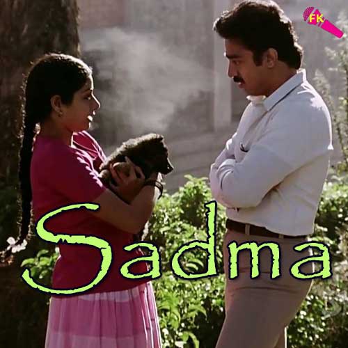 Aye Zindagi Gale Laga Le Free Karaoke