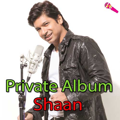 Meri Baby Hai Kahan Free Karaoke