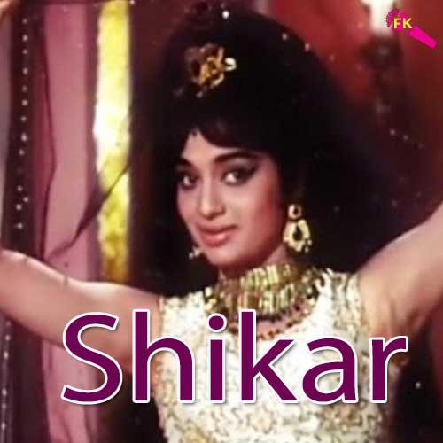 Pardein Mein Rahne Do