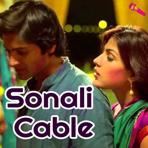 Ek Mulaqat (Unplugged) Free Karaoke