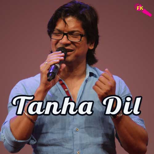 Bhool Ja Jo Hua Ushe Free Karaoke