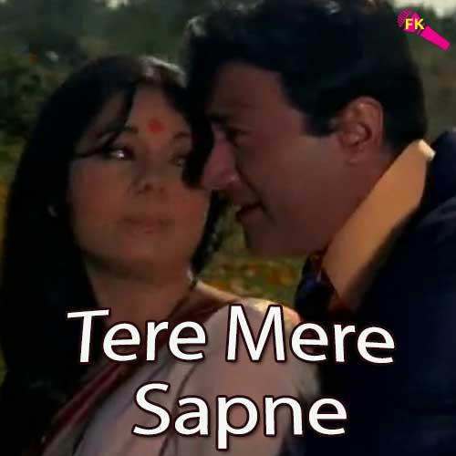 Maine Kasam Lee Free Karaoke