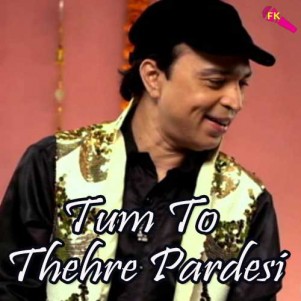 Aawara Hawa Ka Jhonka Hoon Free Karaoke