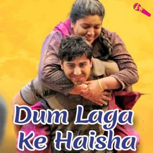 Dum-Laga-Ke-Haisha-Moh-Moh-Ke-Dhaage-Male-Version