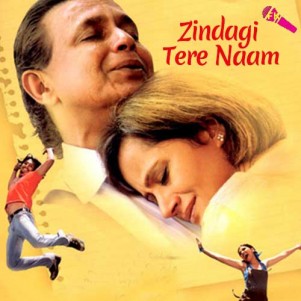 Zindagi-Tere-Naam-Tu-Mujhe-Soch-Kabhi