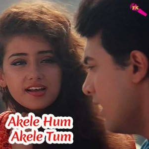 Akele-Hum-Akele-Tum-Aisa-Jakhm-Diya-Hai