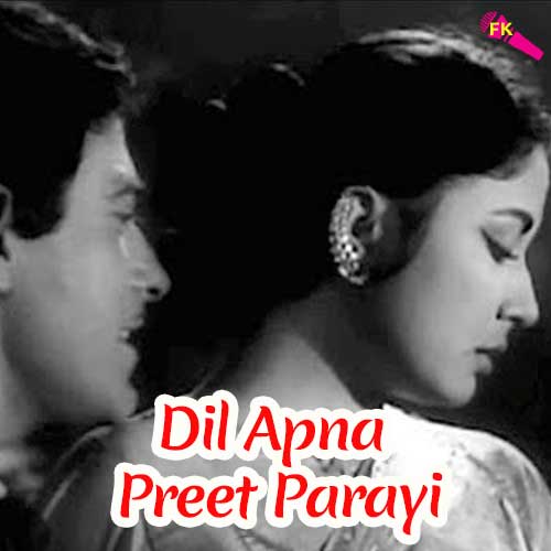 Dil-Apna-Preet-Parayi-Ajeeb-Dastan-Hai-Yeh