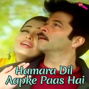 Hamara-Dil-Aapke-Paas-Hai-Hamara-Dil-Aapke-Paas-Hai