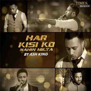 Har Kisi Ko Nahin Milta Free Karaoke