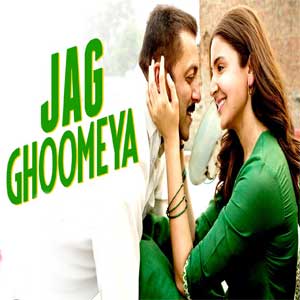 Jag Ghoomeya (Male) Free Karaoke