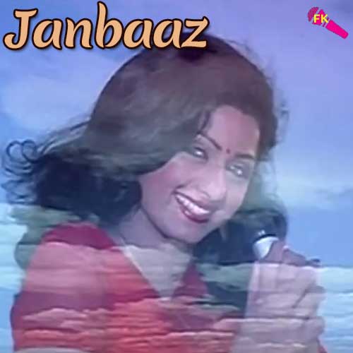 Janbaaz-Har-Kisi-Ko-Nahi-Milta