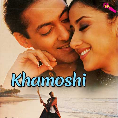 Khamoshi-Jaana-Suno