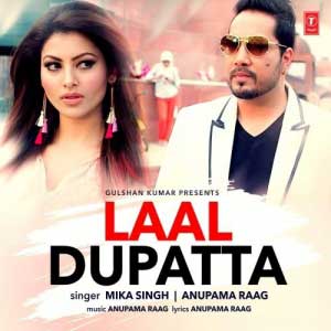 Laal Dupatta With Male Vocal Free Karaoke