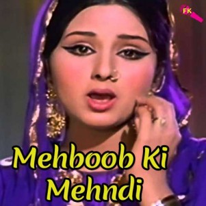 Mehboob-Ki-Mehndi-Jaane-Kyun-Log