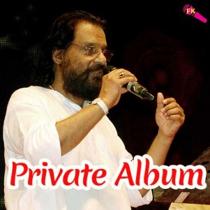 Private-Album-Ake-Chutalakathil