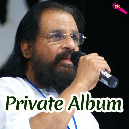 Private-Album-Anchanchum