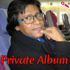 Private-Album-Hawa-Hawa