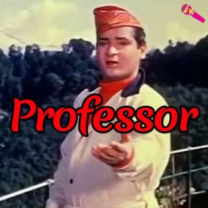 Professor-Aye-Gulbadan