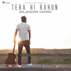 Tera Hi Rahun Free Karaoke