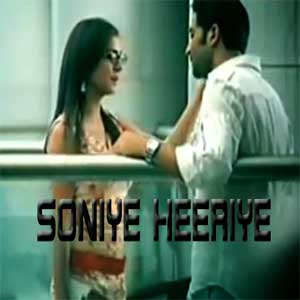 Soniye Hiriye Teri Yaad Aandi Free Karaoke