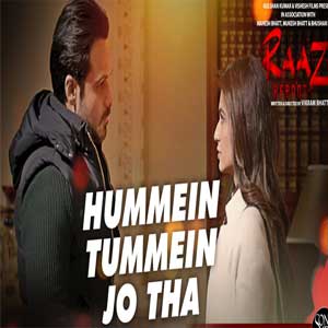 Hummein Tummein Jo Tha Free Karaoke