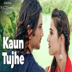 Kaun Tujhe Free Karaoke