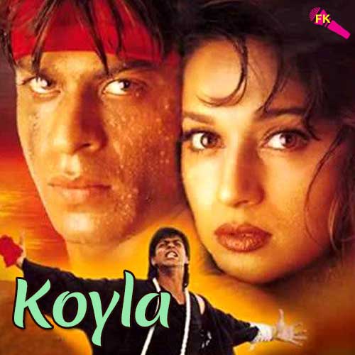 Ghungte Mein Chand Free Karaoke