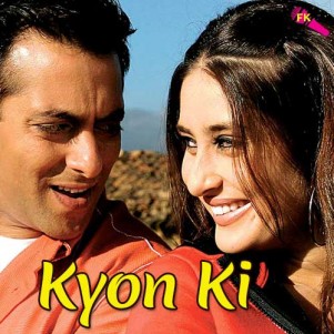 Dil Keh Raha Hai Free Karaoke