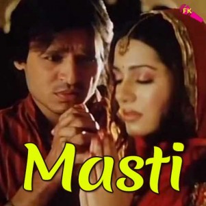 Dil De Diya Free Karaoke