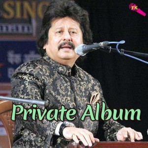 Ghata Ko Julph Free Karaoke