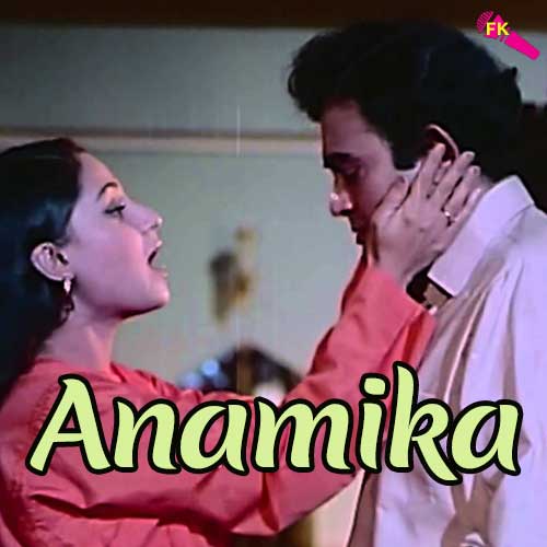 Bahon Mein Chale Aao Free Karaoke